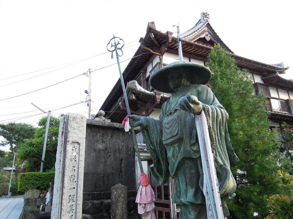 Haruno Guesthouse Коти Экстерьер фото